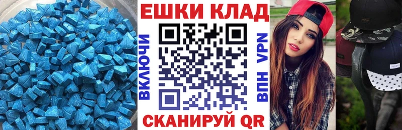 Ecstasy Punisher  Звенигово 
