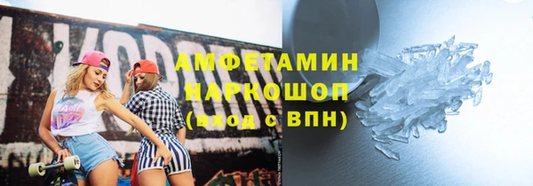 COCAINE Покров