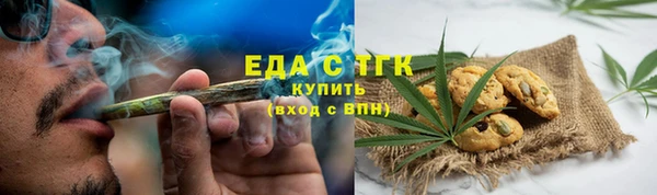 спайс Алзамай