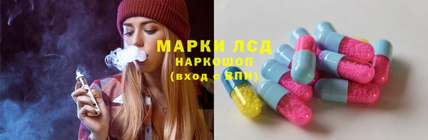 Альфа ПВП Алексеевка