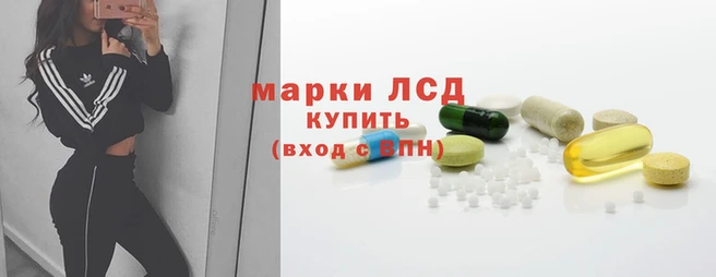 Альфа ПВП Алексеевка