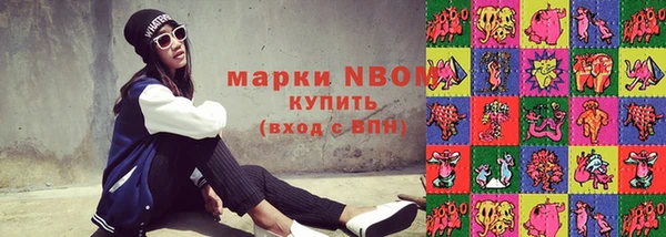 Альфа ПВП Алексеевка