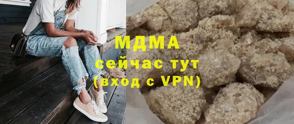 Альфа ПВП Алексеевка