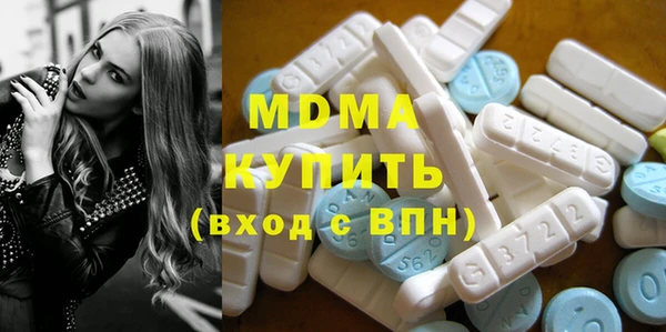 Альфа ПВП Алексеевка