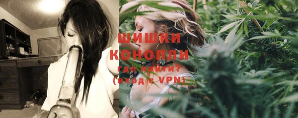 мет Покачи