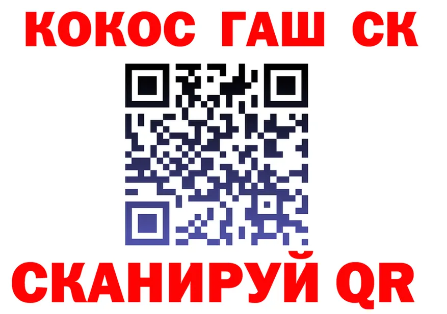 МЕФ VHQ маркетплейс мориарти MEGA Звенигово